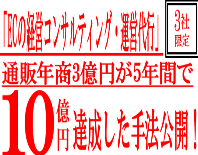 イベント・セミナー