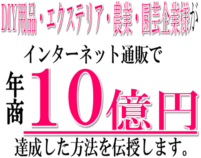 イベント・セミナー